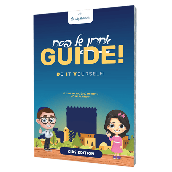 Family Moshiach Seudah Farbrengen 5784