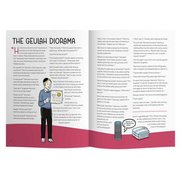 Live with Geulah Now!