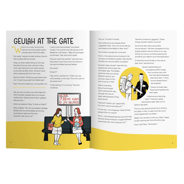 Live with Geulah Now!