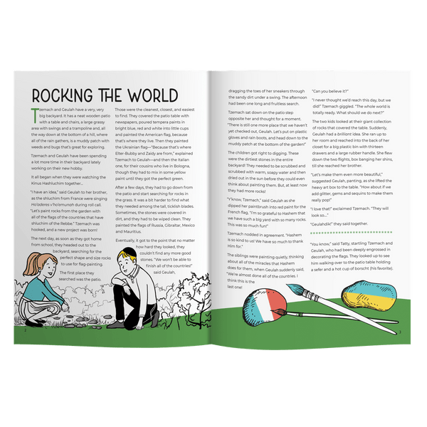 Live with Geulah Now!