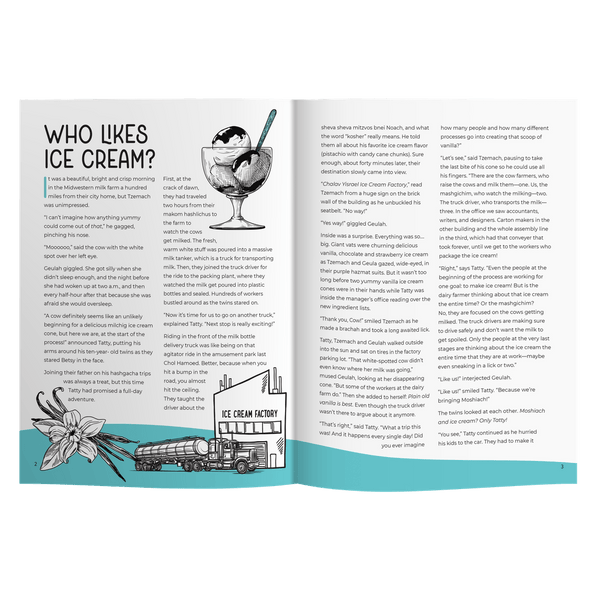 Live with Geulah Now!