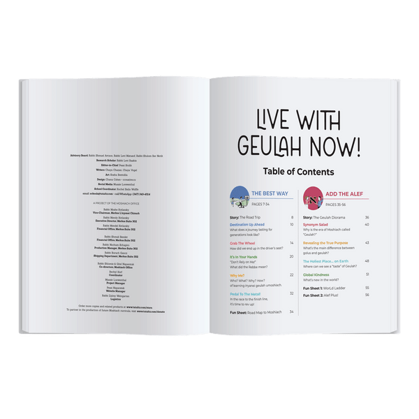 Live with Geulah Now!