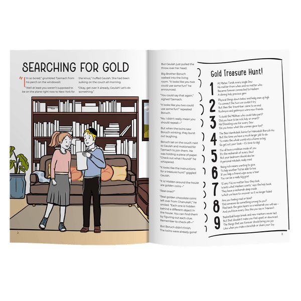 Live with Geulah Now!