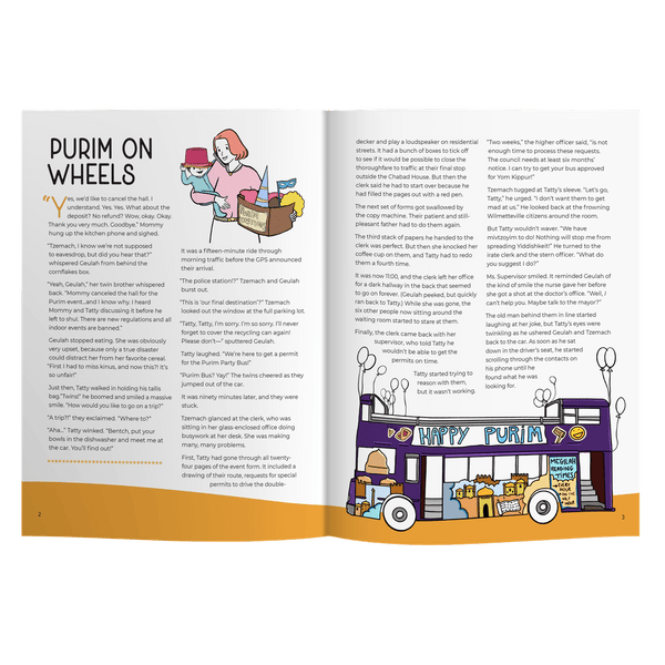 Live with Geulah Now!