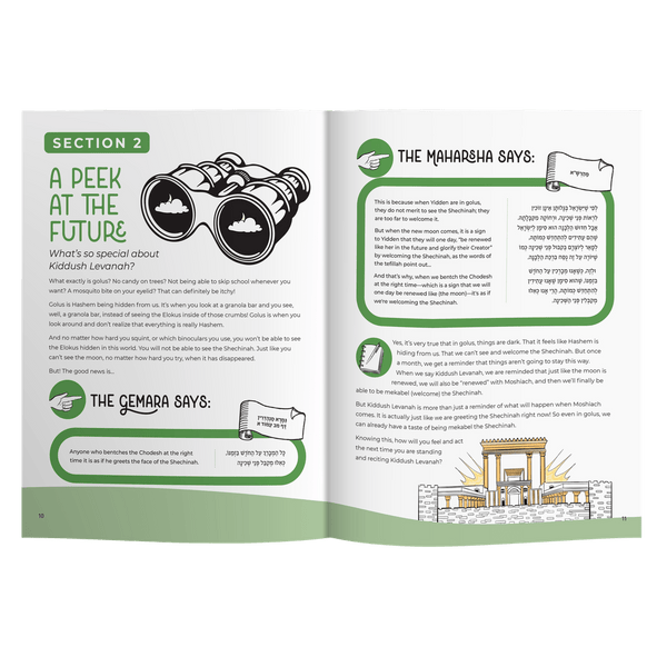 Live with Geulah Now!