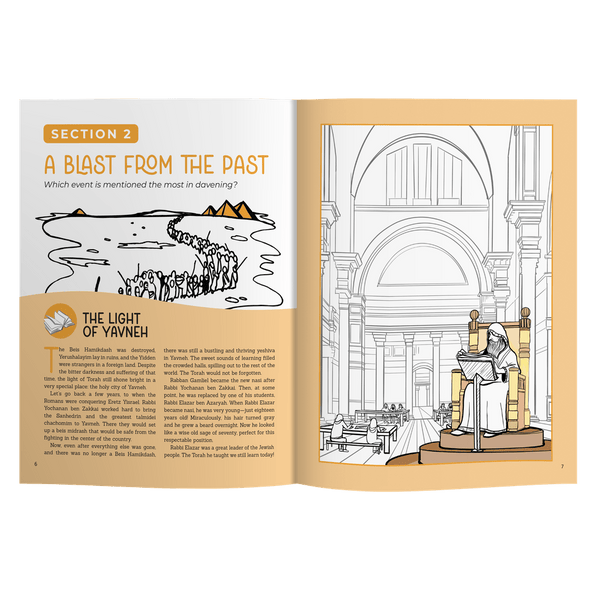 Live with Geulah Now!