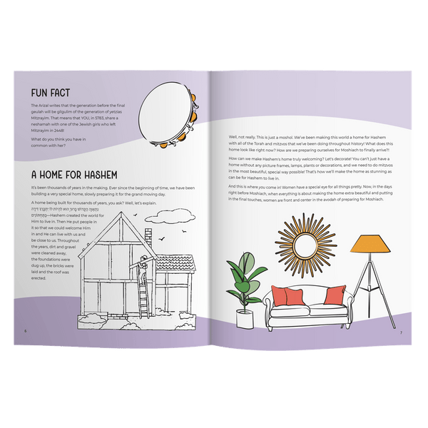 Live with Geulah Now!