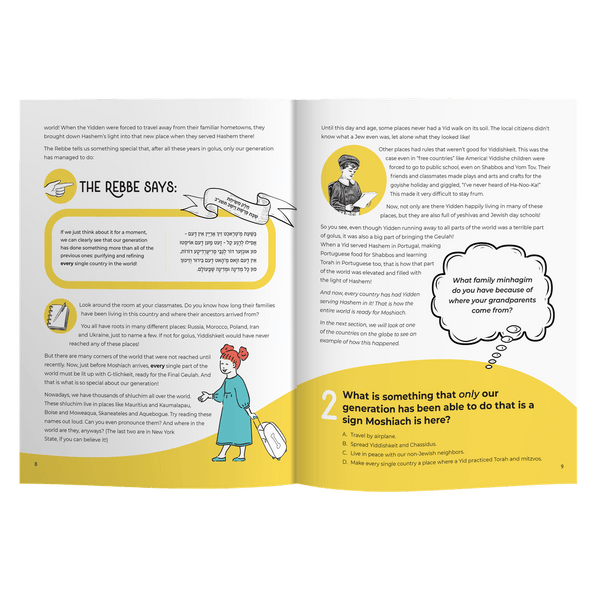 Live with Geulah Now!