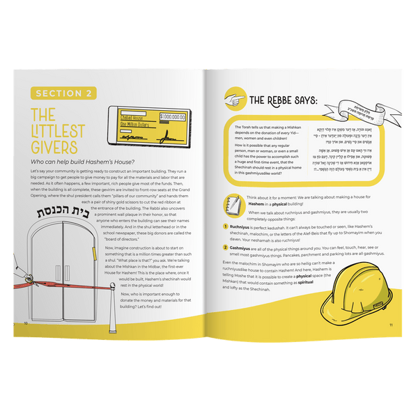 Live with Geulah Now!