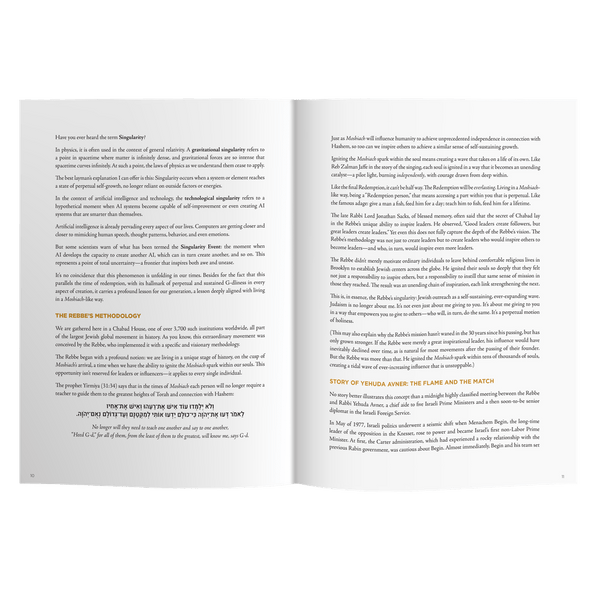 Step Up - Your Leader Hand Book. (Only when purchasing the Kit)