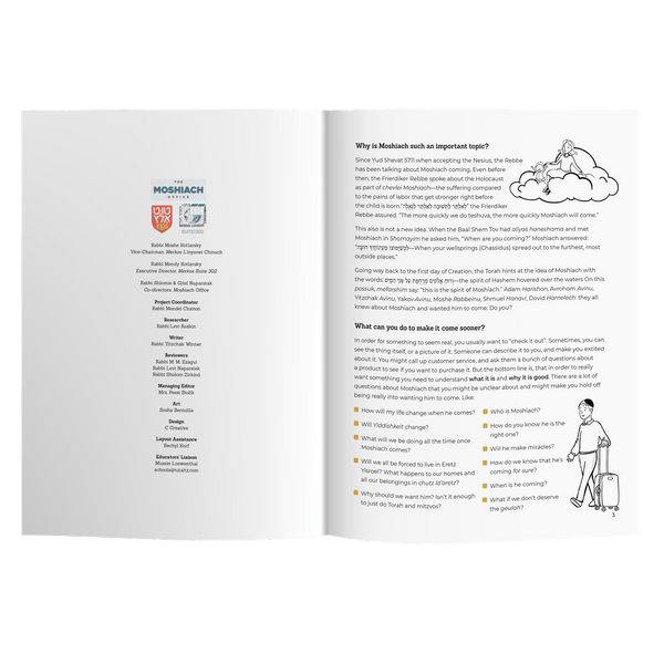 Hilchos Moshiach for Kids