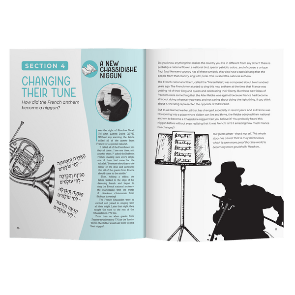 Live with Geulah Now!