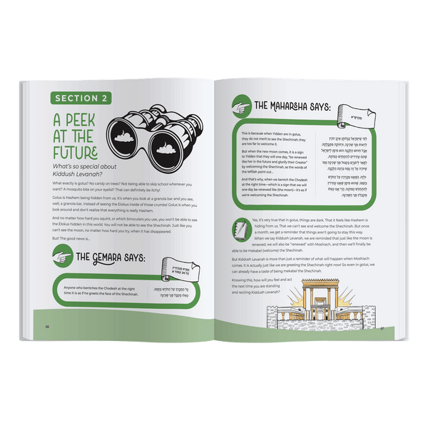 Live with Geulah Now!