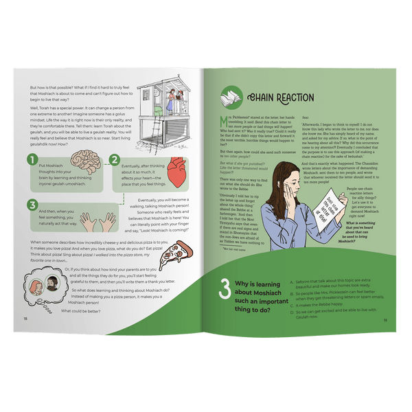 Live with Geulah Now!