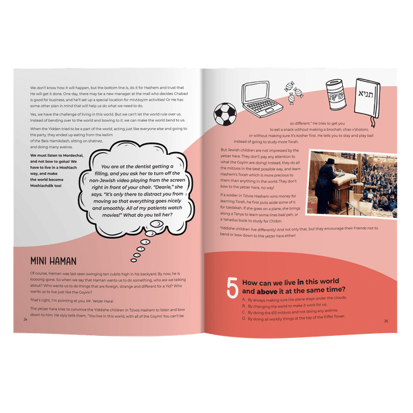 Live with Geulah Now!