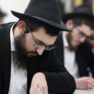 Chabad Houses Usage Category • Teaching Resources