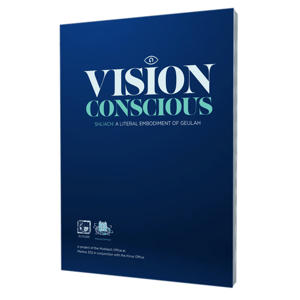 Vision Conscious