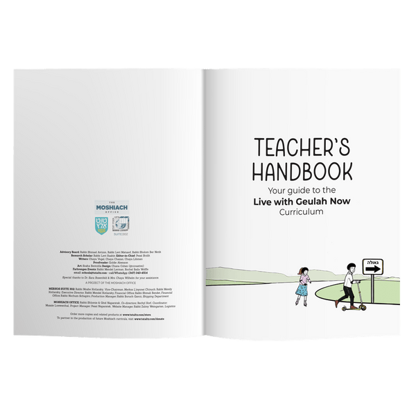 Live With Geulah Now Teacher's Guide