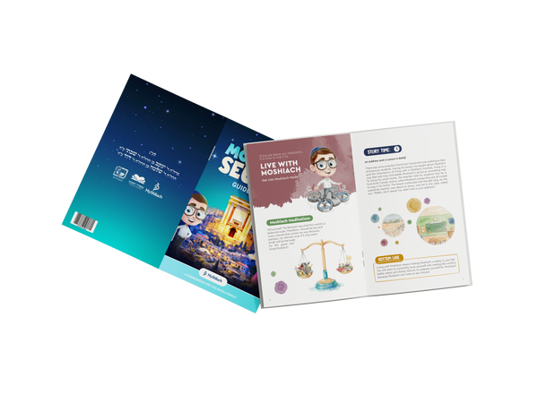 Family Moshiach Seudah Farbrengen 5786