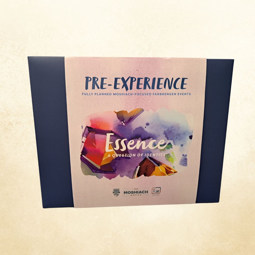 Pre-Experience Essence Package