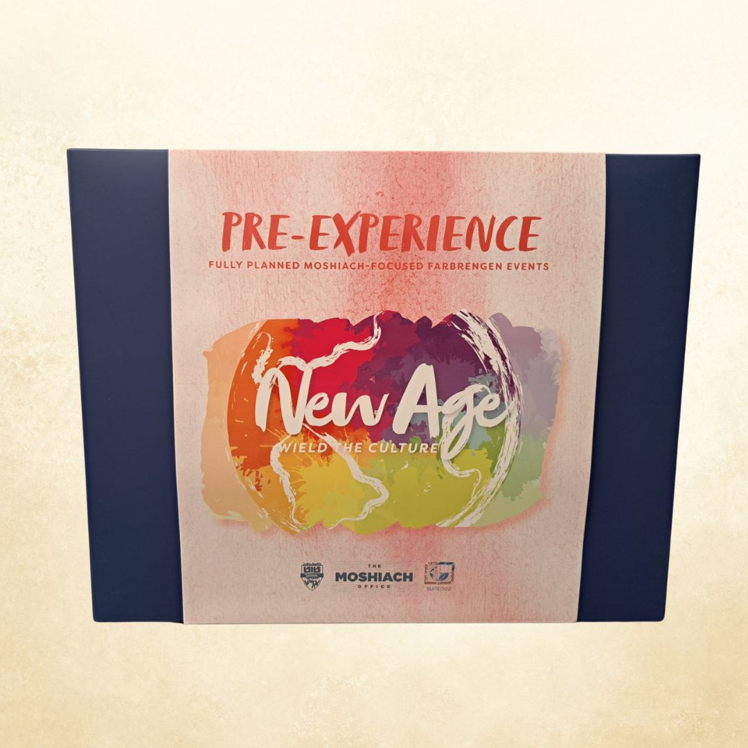 Pre-Experience New Age Package