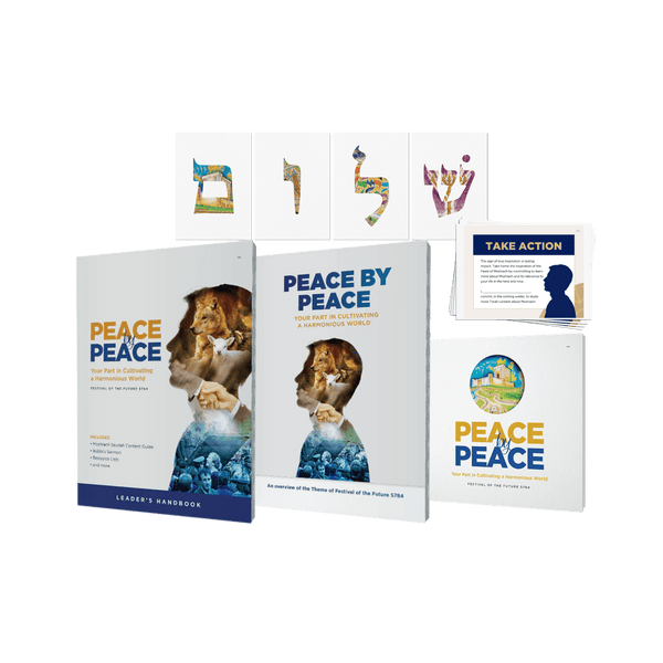 Peace by Peace - Festival of the Future Program 5784 - Digital Download