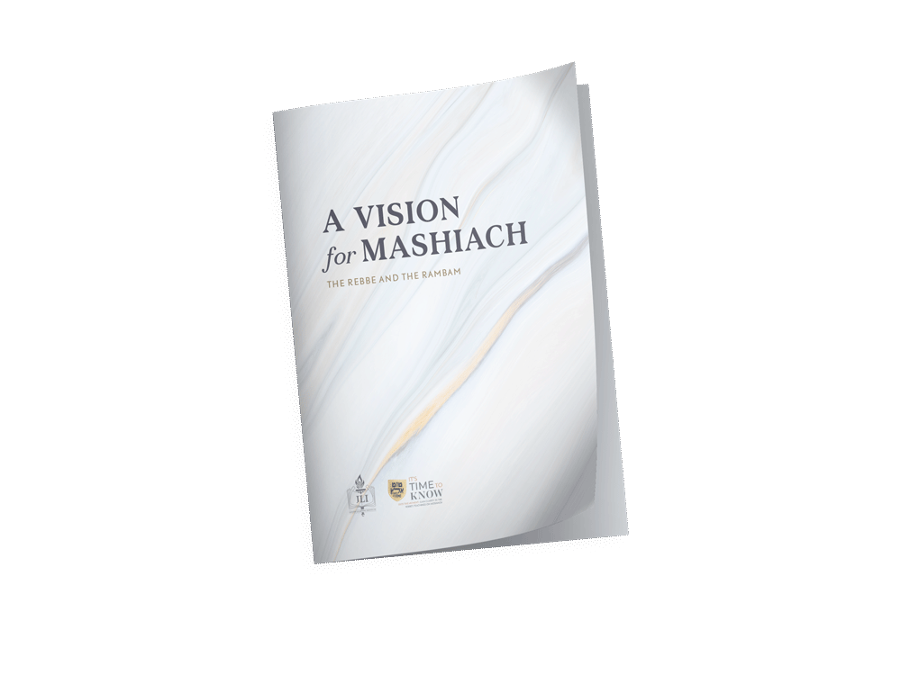 A Vision for Moshiach