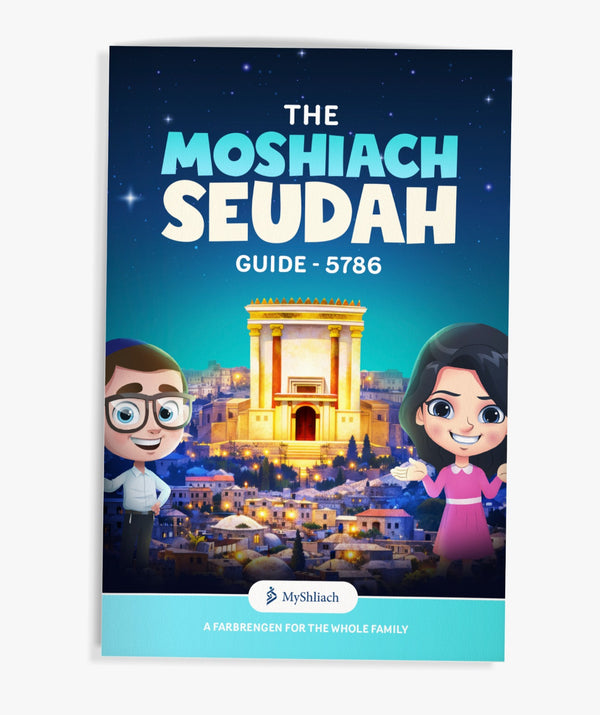 Family Moshiach Seudah Farbrengen 5786