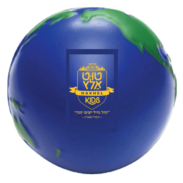 Tut Altz Earth Stress-Ball